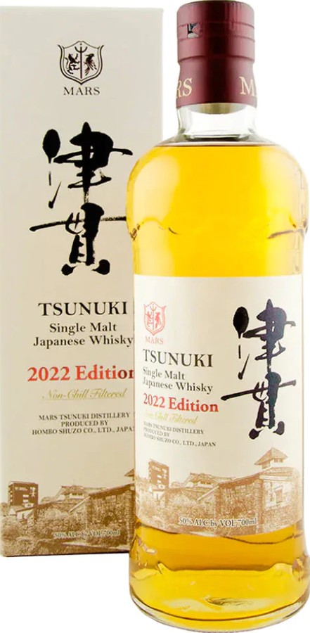 Mars Tsunuki Single Malt Japanese Whisky 50% 700ml