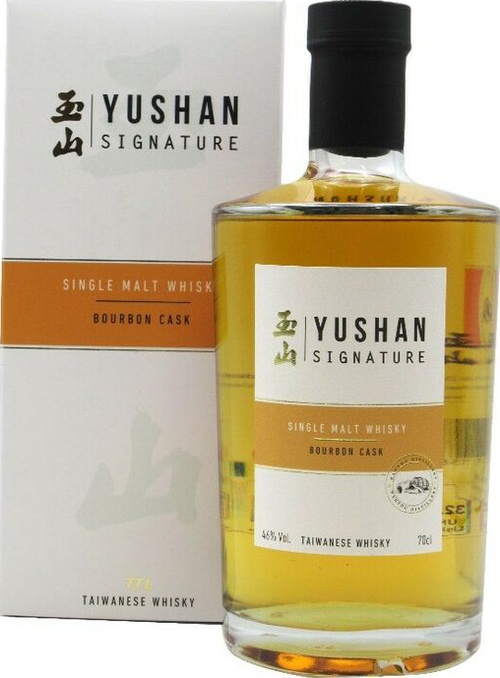 Yushan Signature Bourbon Cask 46% 700ml