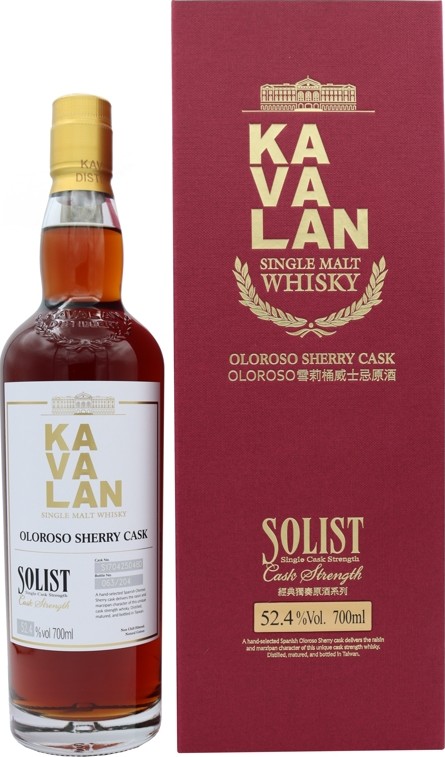 Kavalan Solist Oloroso Sherry Cask 52.4% 700ml