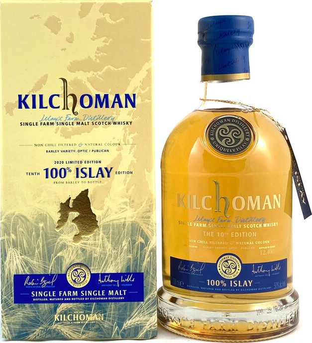 Kilchoman 100% Islay 50% 700ml