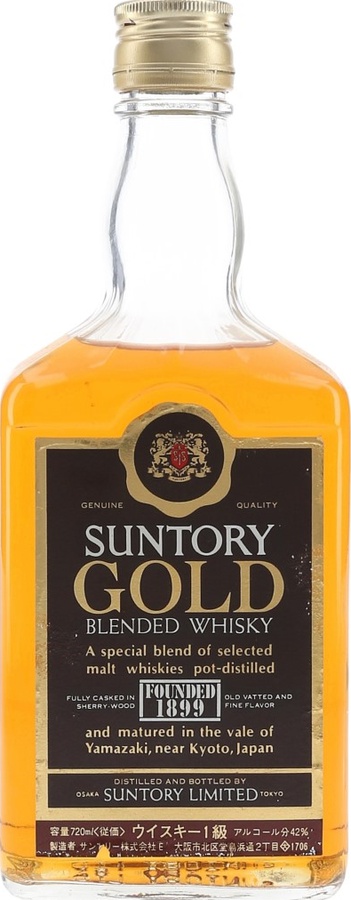 Suntory Gold 42% 720ml