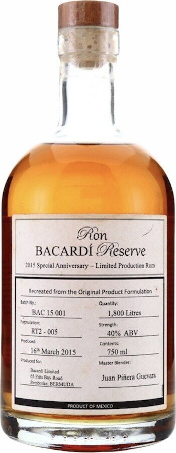 Bacardi 2015 Reserve Special Anniversary 40% 750ml