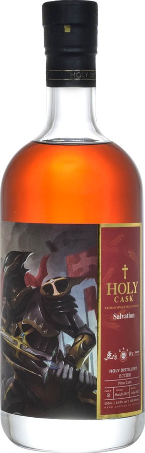 Holy Distillery 2017 Vino Cask 64.8% 500ml