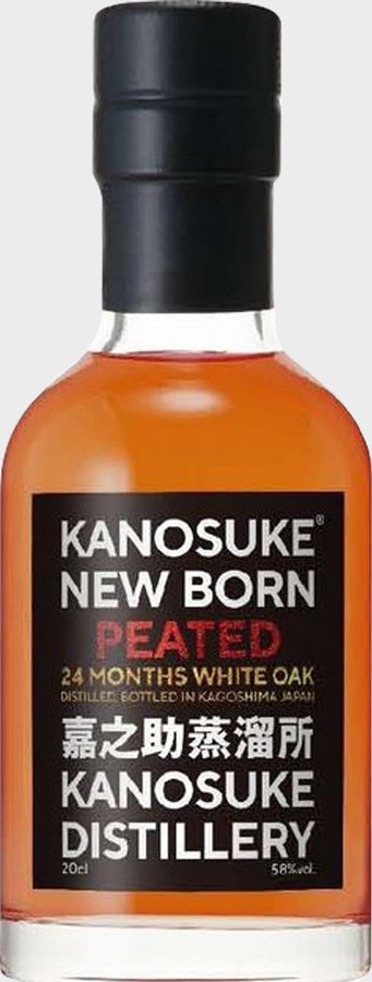 Kanosuke 2yo New Born 2020 58% 200ml
