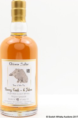 Speyside 6yo Chinese Zodiac j-w Year of the Pig Sherry Casks 49.4% 500ml