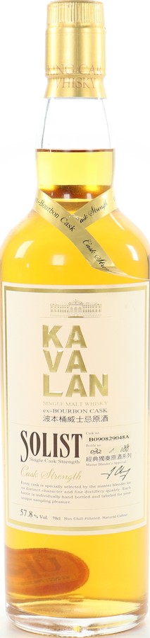 Kavalan Solist ex-Bourbon Cask B101103015A 57.8% 700ml