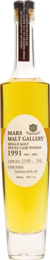Mars 1991 Mars Malt Gallery American White Oak #1109 58% 350ml