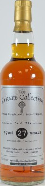 Caol Ila 1983 UD The Private Collection Sherry Butt #3623 51.5% 700ml
