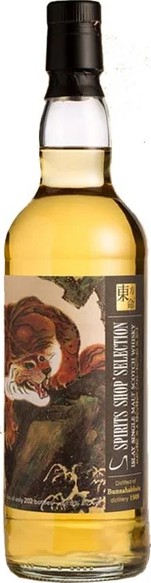 Bunnahabhain 1989 Sb Spirits Shop Selection Bourbon Cask 43% 700ml