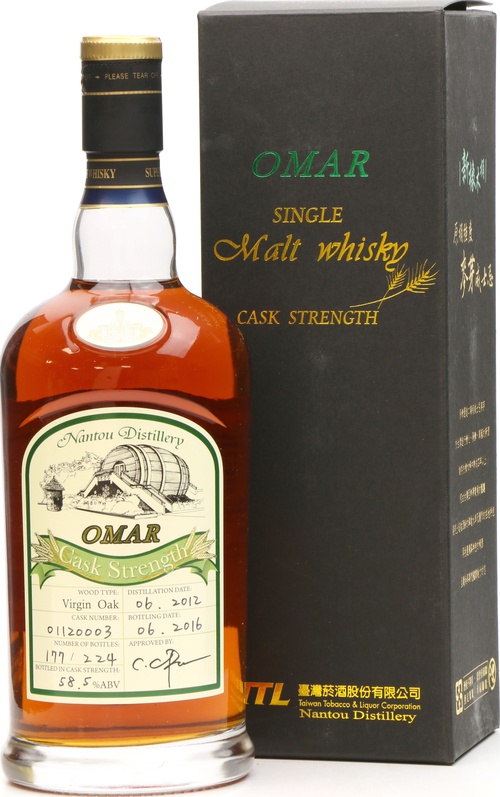 Nantou Omar 2012 Cask Strength Virgin Oak Barrel #01120003 58.5% 700ml