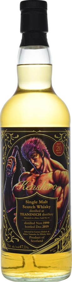 Teaninich 1999 HY Fist of the North Star Sherry Butt #16 Whisky Mew 47.1% 700ml