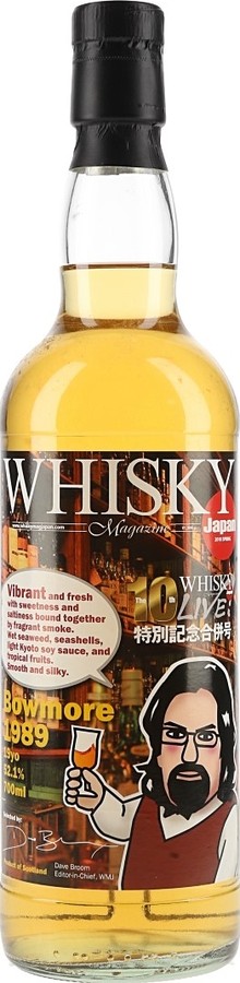 Bowmore 1989 UD Whisky Magazine Selection 52.1% 700ml