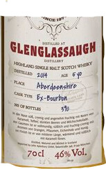 Glenglassaugh 2014 JAy Ex-Bourbon 46% 700ml