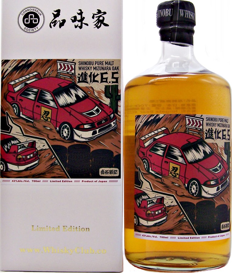 Shinobu Pure Malt Whisky Mizunara Oak www.whiskyclub.co 43% 700ml