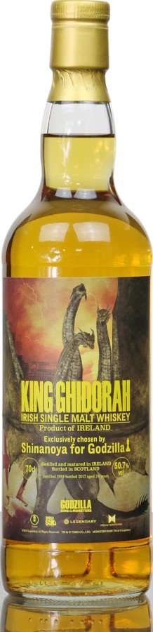Irish Single Malt Whisky 1993 Shi Godzilla King of the Monsters 50.7% 700ml