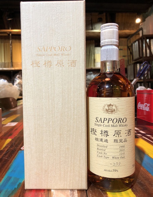 Sapporo 1990 White Oak Cask #1211 59% 700ml