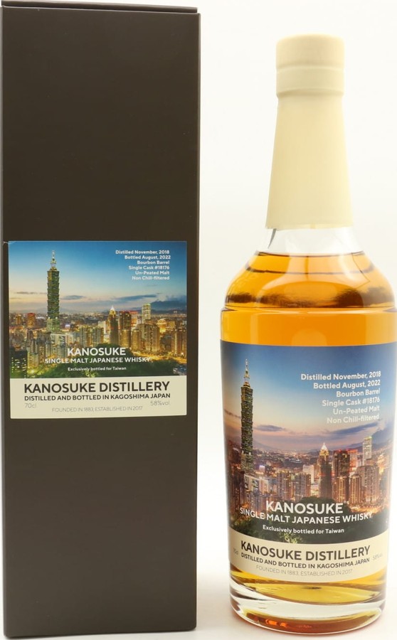 Kanosuke 2018 Bourbon Barrel Exclusive bottled for Taiwan 58% 700ml