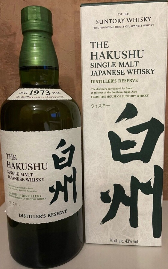 Hakushu Distiller's Reserve Single Malt Japanese Whisky 43% 700ml