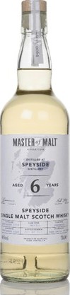 Speyside Distillery 2016 MoM Single Cask Refill Hogshead 40% 700ml