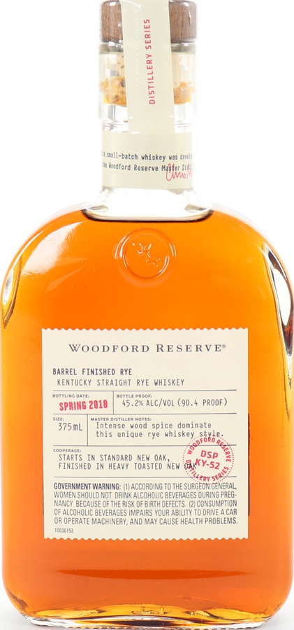 Woodford Reserve Honey Barrel Finish Distillery Series Honey Barrel Finish 45.2% 375ml