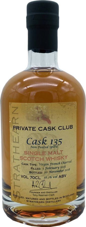 Strathearn 2015 Distillery Bottling 1st Fill Virgin French Oak Non-Peated Whisky Dungeon Munster 56.7% 700ml