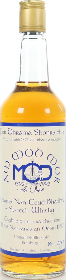 Am Mod Mor Orama Nan Ceud Bliadhna Scotch Whisky Celebrating 100 years of drama in Oban 40% 700ml
