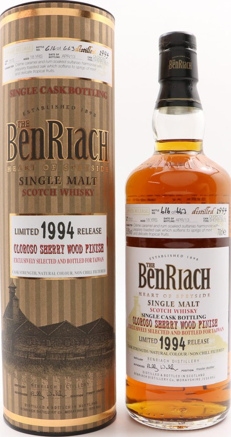 BenRiach 1994 Single Cask Bottling Oloroso Sherry Wood Finish 7512 Taiwan Exclusive 53.6% 700ml