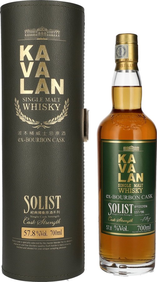 Kavalan Solist ex-Bourbon Cask Ex-Bourbon B111202101A 57.8% 700ml