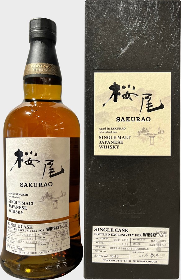 Sakurao 2018 Single Cask Cream Sherry Hogshead 2022 Taipei WhiskyTaste 57.8% 700ml