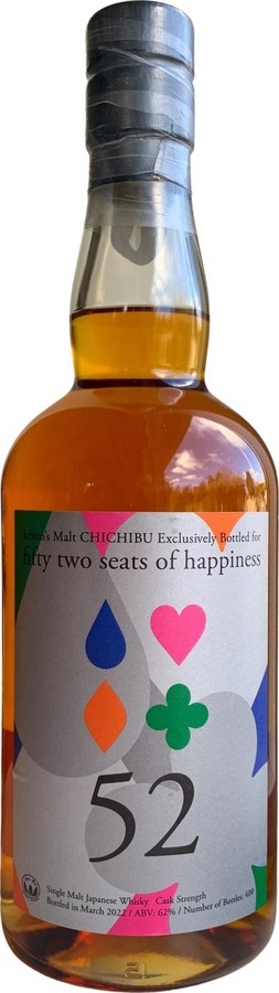 Chichibu 52 Seats of Happiness Ichiro's Malt Bourbon fifty two seats of happiness 62% 700ml