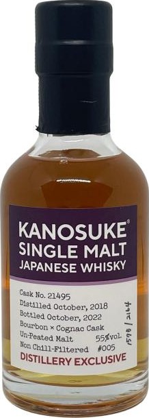Kanosuke 2018 Distillery Exclusive Cognac 55% 200ml