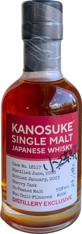 Kanosuke 2018 Distillery Exclusive Sherry 55% 200ml