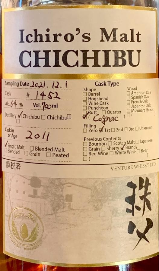 Chichibu 2011 Ichiro's Malt Cognac Cask Sample 64% 700ml