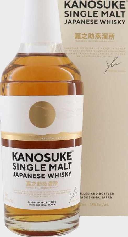 Kanosuke Single Malt Japanese Whisky ex-Shochu American white oak