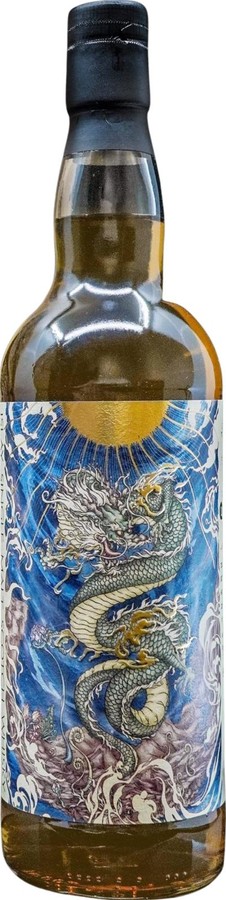 Laphroaig 1998 AqV Divine Beasts Hogshead Aqua Vitae joint bottling with Shinanoya Japan 54% 700ml