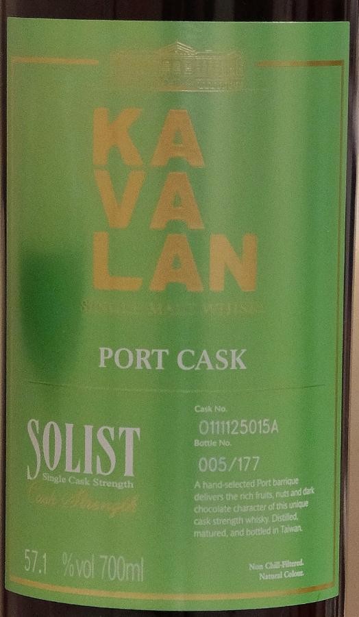 Kavalan Solist Port Cask Port 57.1% 700ml