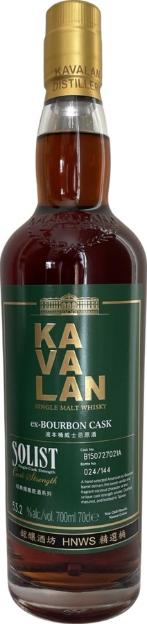 Kavalan Solist ex-Bourbon Cask ex-Bourbon HNWS 53.2% 700ml