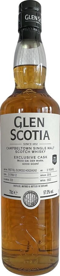 Glen Scotia 2016 1st fill oloroso hogshead Whisky Weekend Twente 57% 700ml