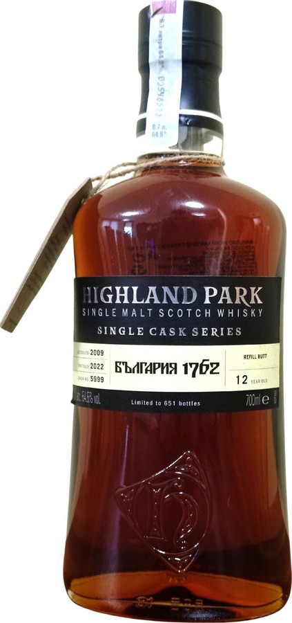 Highland Park 2009 Single Cask Series Refill Butt B'lgariia 1762 64.6% 700ml