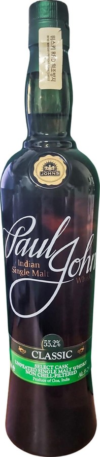 Paul John Classic Select Cask Bourbon 55.2% 700ml