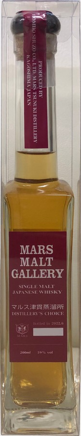 Mars Tsunuki Malt Gallery Distillery's Choice 59% 200ml