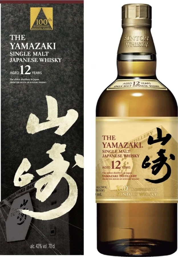 Yamazaki 12yo Suntory 100th Anniversary Edition 43% 700ml