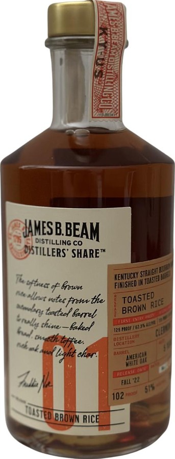 Jim Beam Toasted Brown Rice Distillers Share American White Oak American Outpost at Beam's 51% 375ml