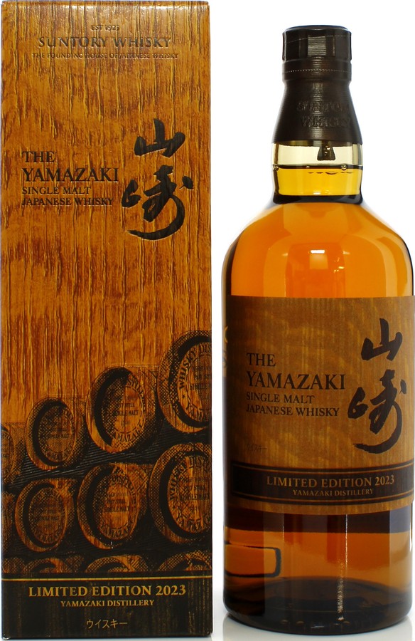 Yamazaki Limited Edition 2023 Mizunara Oak 43% 700ml