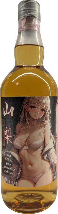 Yamanashi Japan Pure Malt Whisky Sxwh 43% 700ml