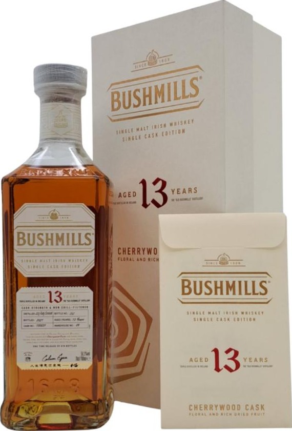 Bushmills 2008 Cherrywood exclusively released in China 58.3% 700ml