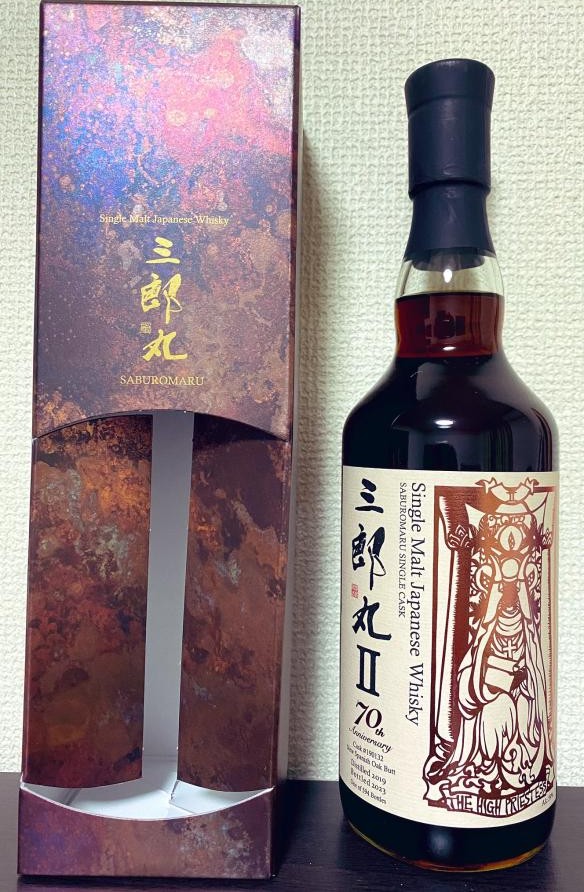 Saburomaru 2019 Spanish Oak 70th anniversary 59% 700ml