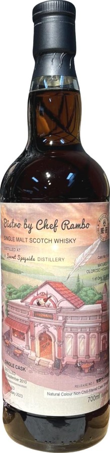 A Secret Speyside Distillery 2010 UD Oloroso Hogshead Bistro by Chef Rambo 55.8% 700ml