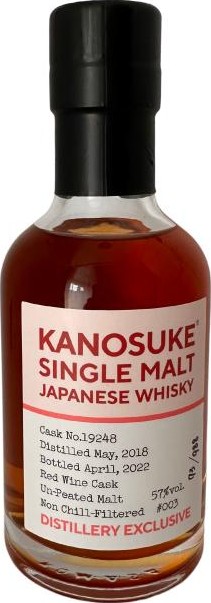 Kanosuke 2018 Distillery Exclusive Red Wine 57% 200ml