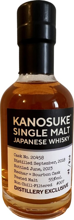 Kanosuke 2018 Distillery Exclusive Rechar x Bourbon Cask 55% 200ml